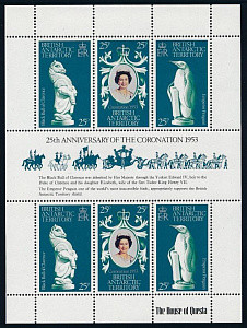 БАТ, 1978, 25 лет Правления Королевы Елизаветы II, мал.лист